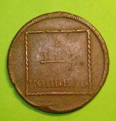 10и (1).jpg