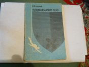 DSCN0715.jpg