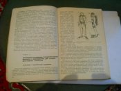 DSCN0721.jpg