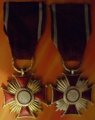 Ордена.jpg