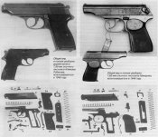 макар 48-2.jpg