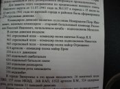 DSC06313.JPG