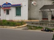 IMG_3278.jpg