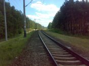 Партизанский край.jpg