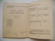 DSC05193.JPG