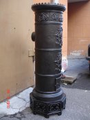 DSC00078.jpg