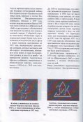 Scan10227.jpg
