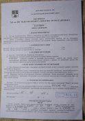 PIC_0012.jpg