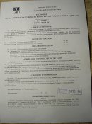 PIC_0008.jpg