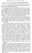 a6695c72d7b4.jpg