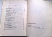 131220101097.jpg