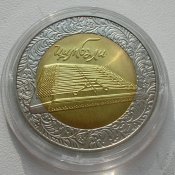 DSCN4054.jpg