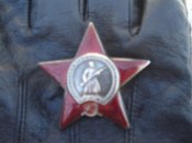 вторая.jpg