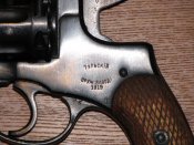 grom1919.3.jpg