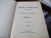 DSCF4210.JPG