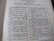 DSCF4213.JPG