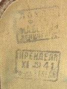 IMG_9155.JPG