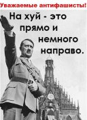 Смех (284).jpg