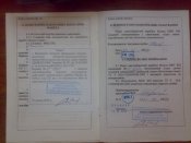 191220103700.jpg