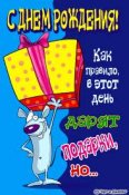 Колюне.jpg