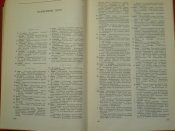 PC200160.JPG