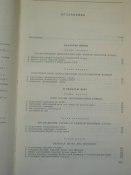 PC200161.JPG
