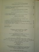 PC200164.JPG