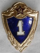 zna4ok 1.jpg
