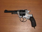 grom1927.1.jpg