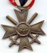 КВК бр.1.рев.jpg