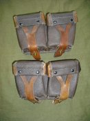 подсумки1.jpg