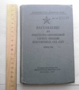 CIMG2814.JPG