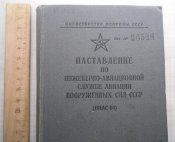 CIMG2815.JPG