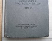 CIMG2816.JPG