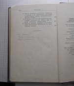 CIMG2832.JPG