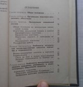 CIMG2833.JPG
