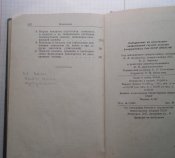 CIMG2836.JPG
