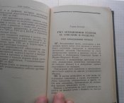 CIMG2838.JPG