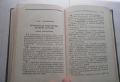 CIMG2839.JPG