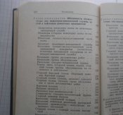 CIMG2841.JPG