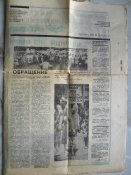 SDC12728.JPG
