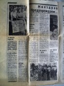 SDC12727.JPG