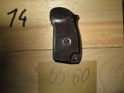 IMG_2576.JPG