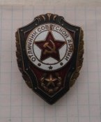 CIMG2983.JPG