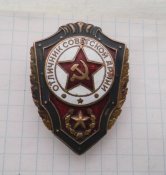 CIMG2984.JPG
