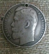 HVO6lgFZcoQ1.jpg