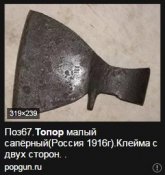рос.jpg