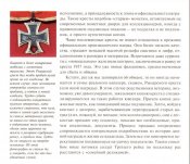 Рисунок2.jpg
