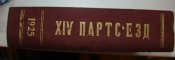 DSC05403.JPG