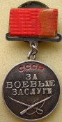 археология-1 31213.jpg